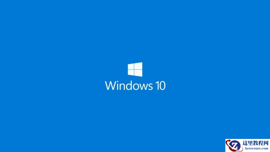 Win10默认浏览器设置无法生效怎么解决？