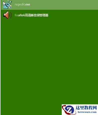 如何更好的设置Win10系统开机启动项？