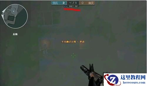 Win10穿越火线烟雾头怎么调？Win10烟雾头的最新调法介绍