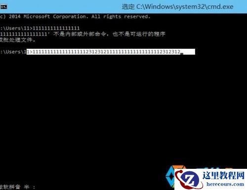 Windows10预览版安装体验7大新特性