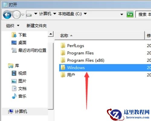 电脑开机提示American Megatrends错误怎么处理？