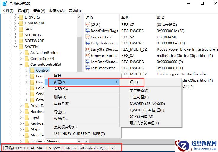 win10复制文件卡死怎么办？win10复制文件卡住了问题解析