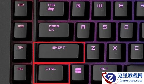 win10玩星际战甲输入法看不到字怎么办?星际战甲打字输入法看不见