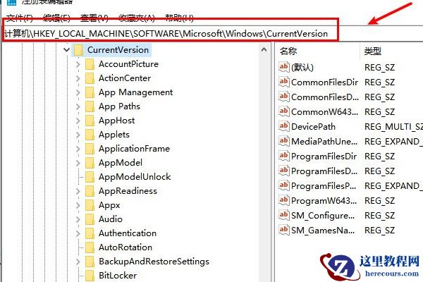 电脑如何把默认c盘改到d盘（win7、win10、win11通用）