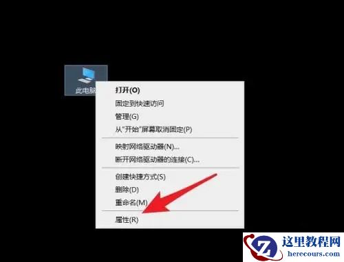 win10环境变量怎么恢复默认?win10还原环境变量的方法