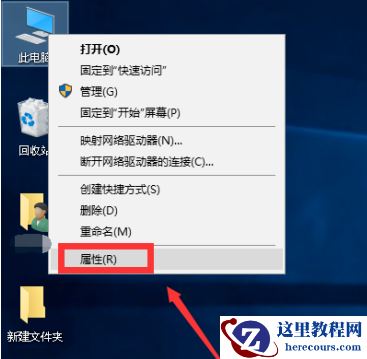 win10 系统时间总是自动不对了如何处理