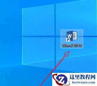 windows10下载的软件在哪里？windows10下载的软件位置介绍