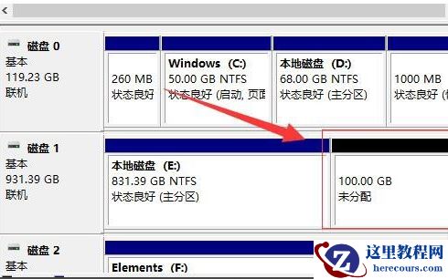 win10磁盘分区教程？win10磁盘分区如何做