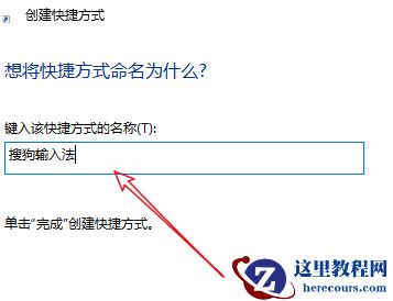windows10下载的软件在哪里？windows10下载的软件位置介绍