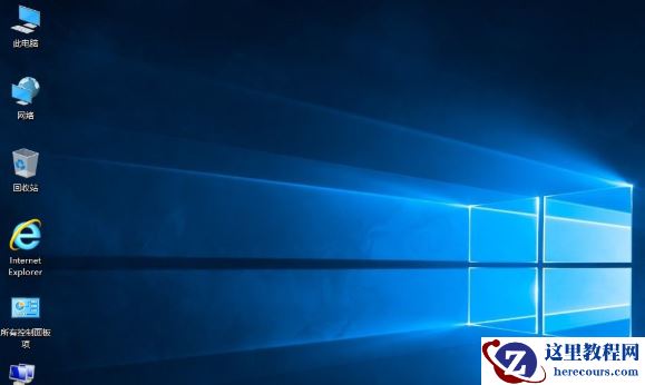 戴尔win10怎么重装系统？戴尔win10重装系统教程