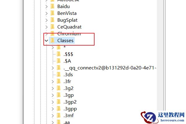 win10系统右键个性化打不开?win10系统右键个性化无法打开