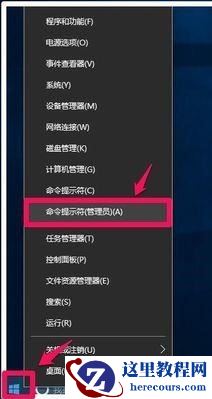 Win10开机内存占用率过高怎么办？Win10内存占用率过高的解决教程