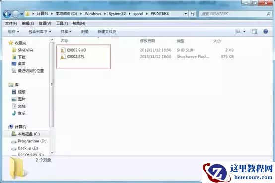 win10打印机print spooler服务自动停止怎么解决？