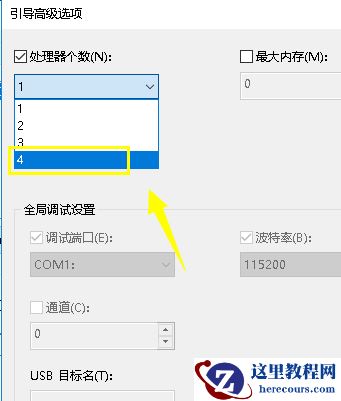 Win10系统cpu使用率100怎么办?Win10系统cpu使用率100解决方法