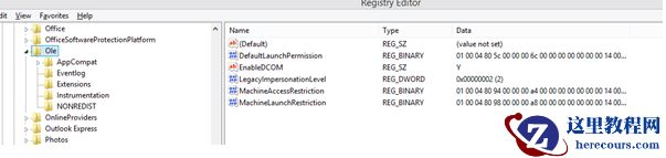 win10系统distributedcom事件10016蓝屏如何彻底解决