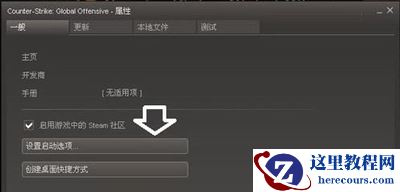 Win10专业版分辨率超出范围黑屏怎么办？