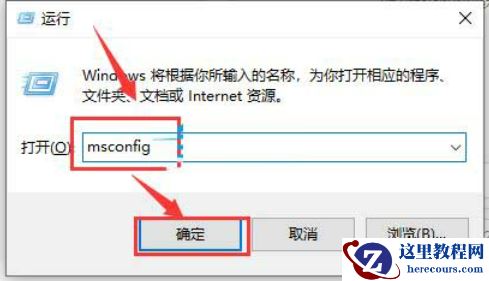 win10自带浏览器看视频卡顿怎么办？