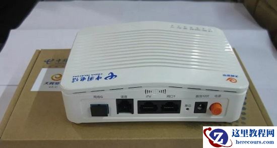 win10 错误651：调制解调器报告了一个错误怎么办？