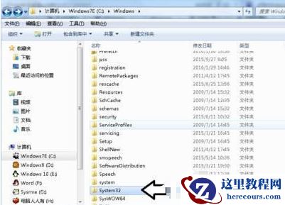 win10电脑开机提示atikmpag.sys不兼容导致蓝屏怎么办?