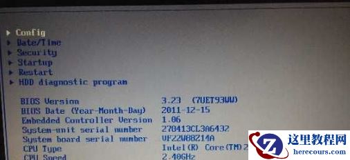 Win10系统怎么禁用集成显卡并启用独立显卡？