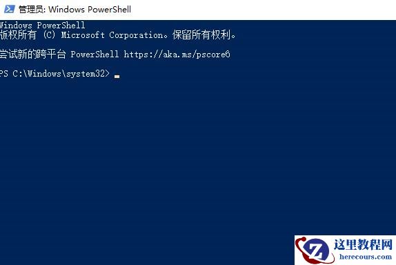 win10提示以太网没有有效的ip配置怎么解决?