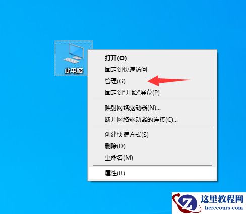 win10声卡驱动正常但没声音如何解决？解决方法教程？
