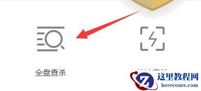 由于找不到iutils.dll无法继续执行代码怎么解决？