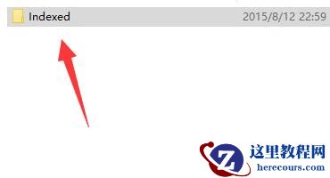 win10文件夹搜索功能失效怎么解决？