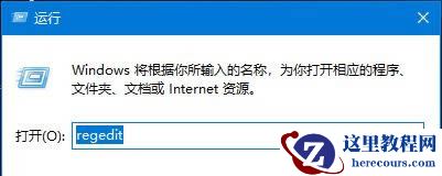 win10自动休眠怎么取消？win10自动休眠取消方法