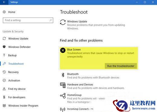 wdf01000sys蓝屏win10无法开机进不去怎么解决？