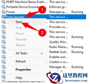 Win10打印机共享错误代码3e3怎么解决？