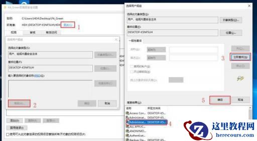 为什么无法删除文件夹?文件夹删除不了的解决方法