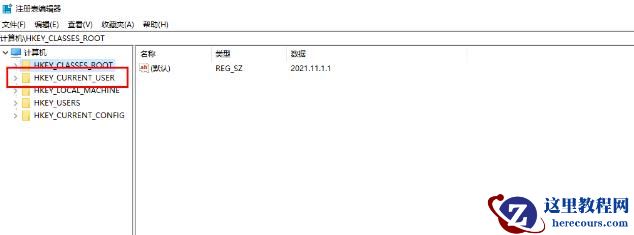 win10怎么彻底删除电脑中Adobe系列软件？(附删除步骤)