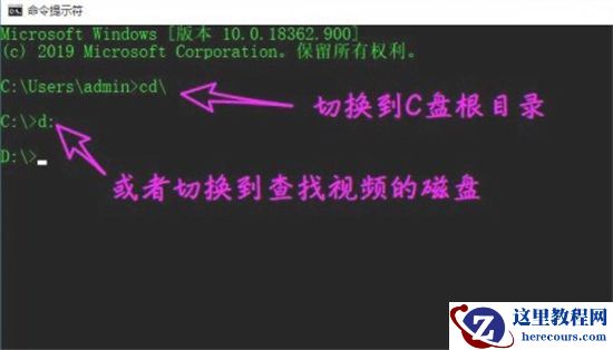 Win10系统如何检索视频?Win10搜索视频文件具体步骤