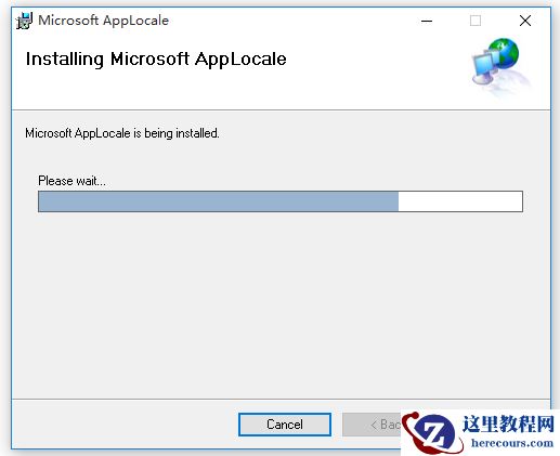 Microsoft Applocale无法安装怎么办？