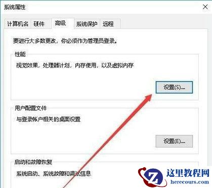 Win10预览窗口显示无法预览怎么办？Win10预览窗格显示不了内容