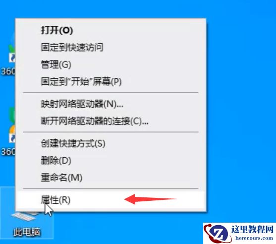 win10电脑卡顿怎么处理？win10电脑卡顿有什么好办法解决？