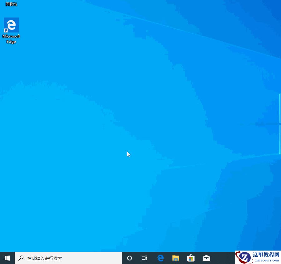 win10怎么禁用驱动更新guid？win10禁用驱动更新guid详细教程