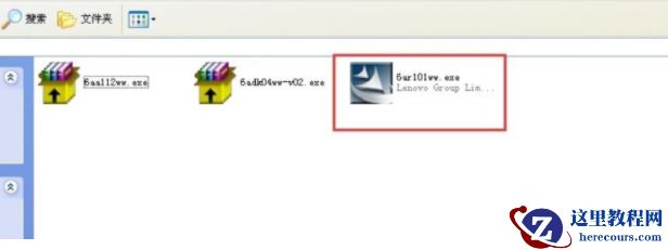 win10笔记本电脑iastoracsys蓝屏怎么处理？有什么好的处理方案