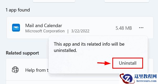0x80070490错误怎么修复？邮件和日历应用程序错误0x80070490的解决方案
