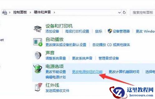 win10开机10秒突然变为3分钟怎么办？win10开机10秒突然变为3分钟详解