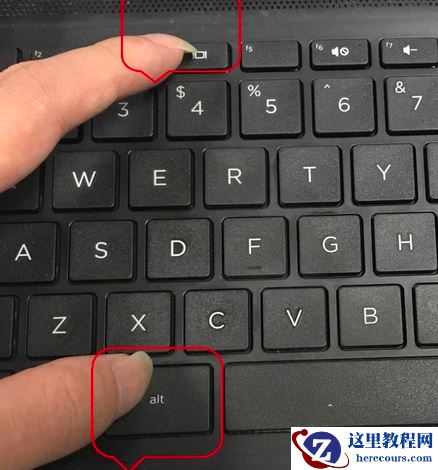 win10键盘关机快捷键