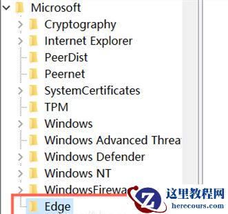Win10中Edge浏览器崩溃提示STATUS_INVALID_IMAGE_HASH怎么办？