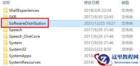 win10找不到指定的文件提示错误代码0x80070002解决方法