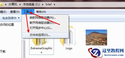 怎么更改文件类型?更改文件类型教程