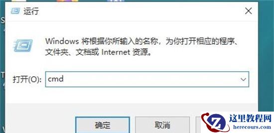 Win10系统如何检索视频?Win10搜索视频文件具体步骤