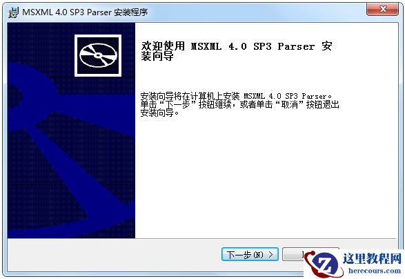 Win10主显示器在右边怎么设置？win10主显示器设置