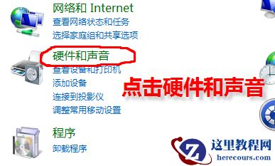 游戏怎么设置独立显卡运行？游戏设置独立显卡运行教程