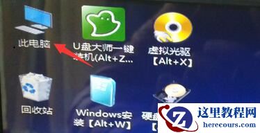 Win10出现错误代码0xc000007b怎么解决?Win10错误代码0xc000007b解决方法