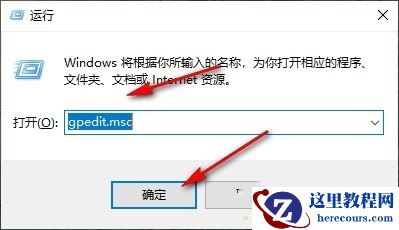win10如何设置开始菜单不显示常用应用？